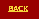 Text Box: BACK